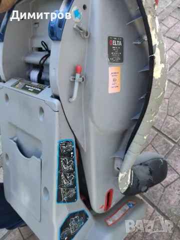 Столче за кола , снимка 5 - Столчета за кола и колело - 49444238