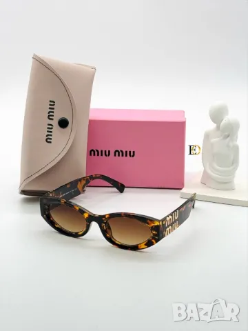 очила с калъф miu miu, снимка 4 - Слънчеви и диоптрични очила - 50406999
