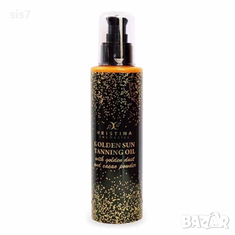 налична козметика Христина! , снимка 5 - Комплекти и лотове - 51951497