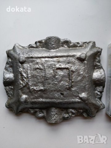 Пепелник от алуминйи, снимка 2 - Антикварни и старинни предмети - 34507120