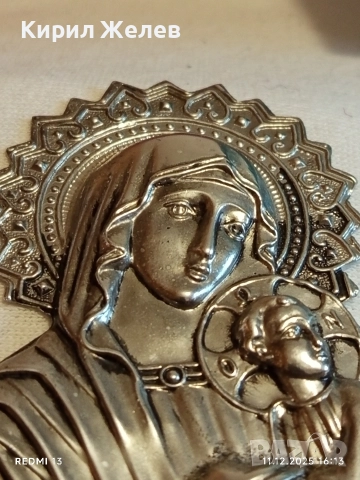 СРЕБЪРНА ИКОНА ДЕВА МАРИЯ и МЛАДЕНЕЦА ИСУС МНОГО КРАСИВА 50766, снимка 3 - Други ценни предмети - 52737761