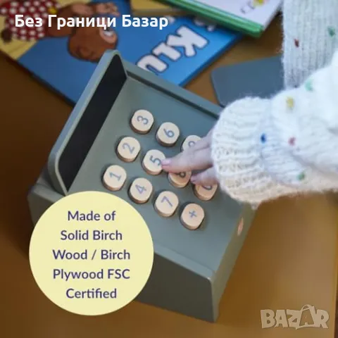 Нов Детски комплект касов апарат с монети и карта 12 части Играчка дете, снимка 3 - Образователни игри - 47272099