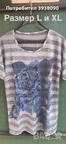 Дамски блузи / тениски - къс или дълъг ръкав - НОВИ с етикет, снимка 13 - Тениски - 50961454