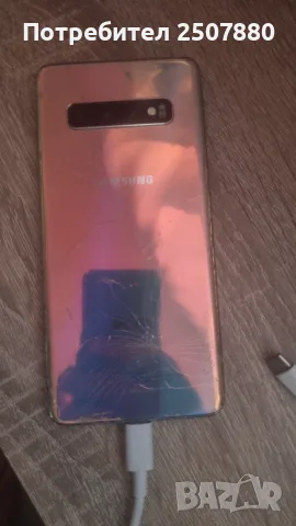 Samsung s 10 5 г, снимка 2 - Samsung - 56535306