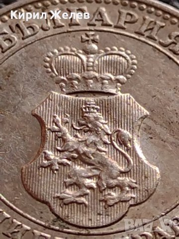 МОНЕТА 10 стотинки 1913г. ЦАРСТВО БЪЛГАРИЯ СТАРА РЯДКА ЗА КОЛЕКЦИОНЕРИ 35752, снимка 15 - Нумизматика и бонистика - 39539743