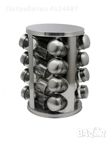 Комплект за подправки Voltz OV51217A16 4 стр.,16 бурк. ,Червен, инокс /неръж.стомана, снимка 3 - Аксесоари за кухня - 53903342