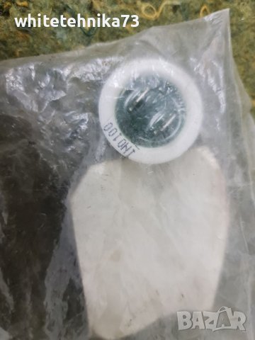 Сензор от пералня candy, снимка 2 - Перални - 39341582