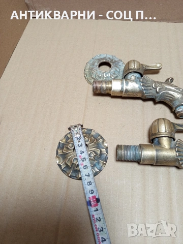 Комплект Стари Бронзови Чешми Чешма Кран Кранове Номер 360., снимка 14 - Антикварни и старинни предмети - 53067296