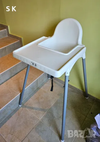 Детско столче за хранене IKEA Antilop