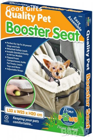 Столче за седалка за домашен любимец куче котка, снимка 3 - Други стоки за животни - 29524801