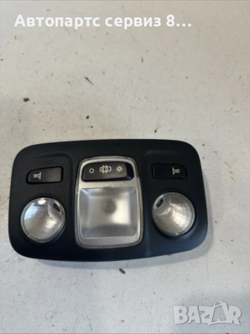 Citroen DS4 ПЛАФОН задна вътрешна лампа за четене 96727263ZD, оригинална, 1.6 HDi, 2011 г.