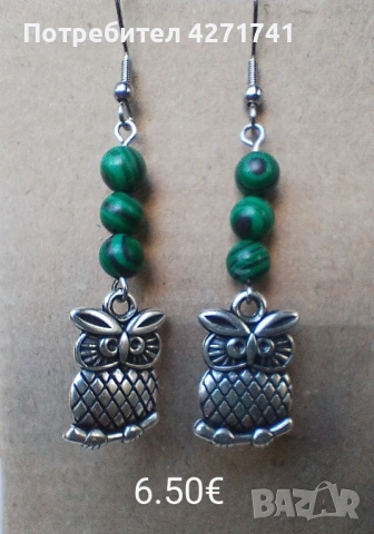 Ръчно изработени бижута с кауза, снимка 10 - Бижутерийни комплекти - 53196742