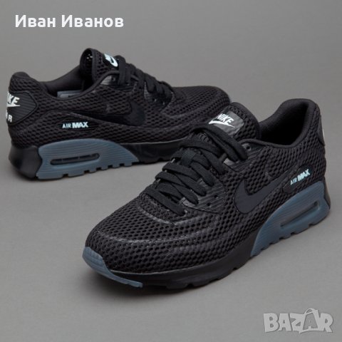 маратонки  Nike Air max 90 Ultra BR  номер 39