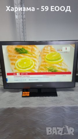 Телевизор Blaupunkt 23 инча - LED, снимка 3 - Телевизори - 39446758