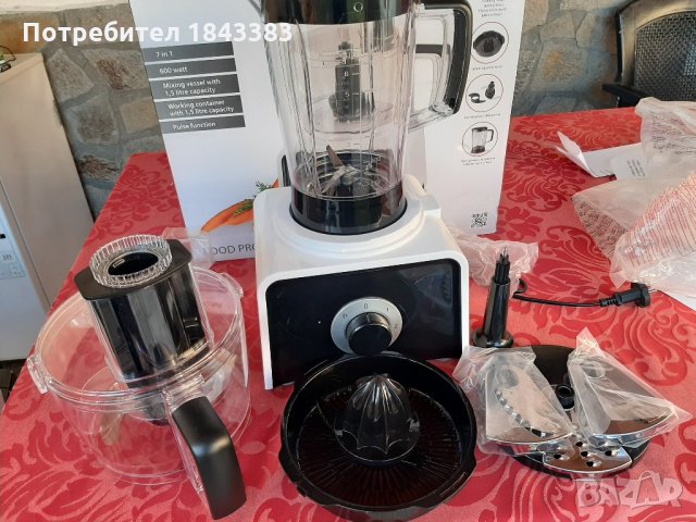 Кухненски робот Clatronic, снимка 6 - Кухненски роботи - 30214095