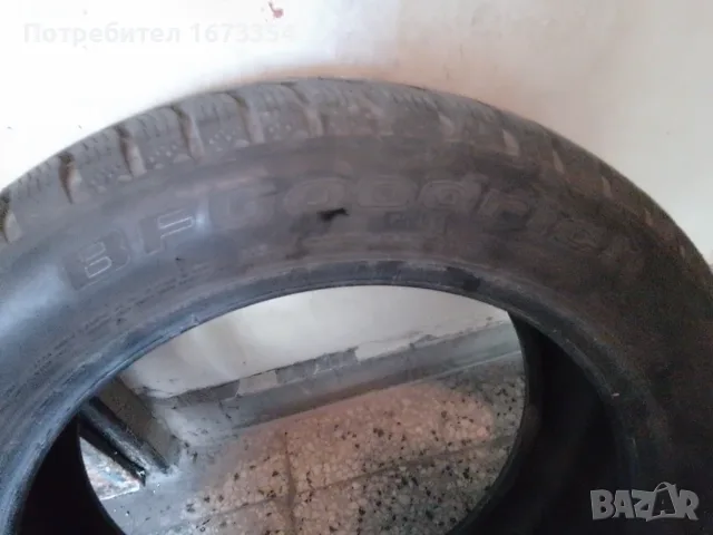 Гума с джанта + гума 185/55/15, снимка 3 - Гуми и джанти - 55791725