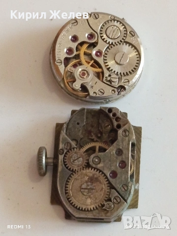 Лот 15 броя механизми с циферблат СССР за части КОЛЕКЦИЯ 38927, снимка 5 - Антикварни и старинни предмети - 54143292