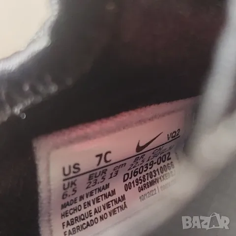 Nike Flex Runner 2 TDV  номер 23 ,5  детски / бебешки маратонки , снимка 8 - Детски маратонки - 49395140