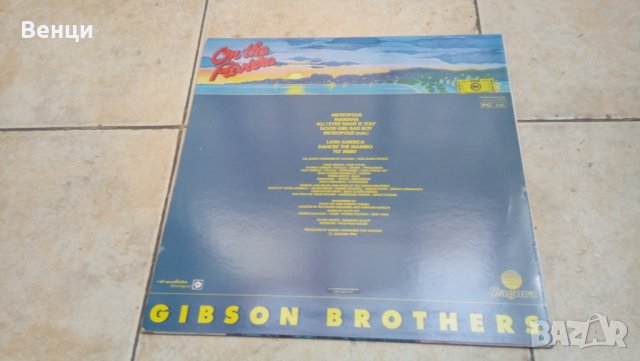 Грамофонна плоча GIBSON BROTHERS  LP., снимка 3 - Грамофонни плочи - 31250042