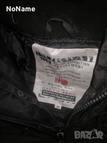 Мъжко и Дамско Geographical Norway 
Яке Barbier без закопчаване, снимка 4 - Спортни дрехи, екипи - 52350242