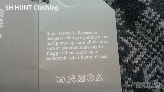 SNJOR Sweater 50% Wool размер L / XL блуза 50% Вълна - 2530, снимка 12 - Пуловери - 54167110