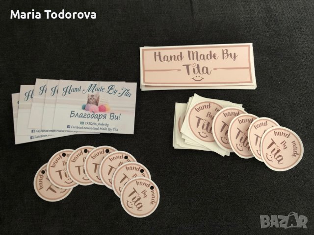 Етикети / стикери, снимка 16 - Други - 36736790
