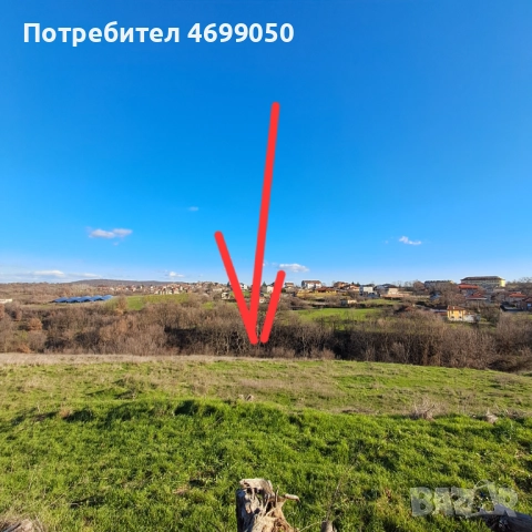 Парцел в Стамболово, близо до центъра