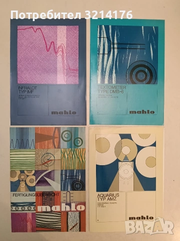 Fertigungsübersicht – MAHLO