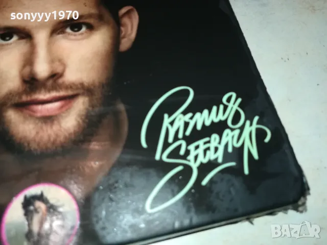 KASNUS SEEBAUN ORIGINAL CD 2801251021, снимка 5 - CD дискове - 48859473