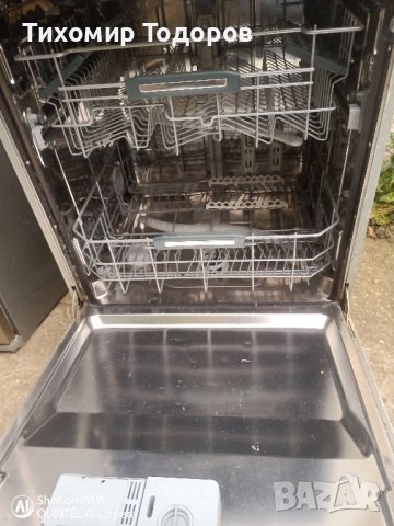 Съдомиялна Аристон LFTA+H2141за Части 