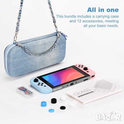 Комплект 13 в 1 дънков калъф и аксесоари за Switch , снимка 3 - Аксесоари - 42840493