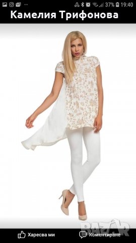 29 desires уникална туника, снимка 1