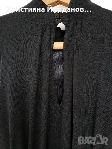 Лот Рокли , снимка 15 - Рокли - 48973149