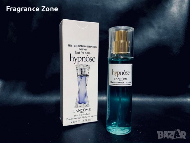 Lancome Hypnose EDP 45 ml - ТЕСТЕР за жени, снимка 1 - Дамски парфюми - 40056412
