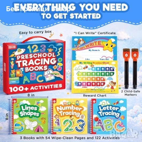 Нов Образователен комплект 3 Детски книги за писане и изтриване 3-6 години с маркери многократни, снимка 6 - Образователни игри - 54211502