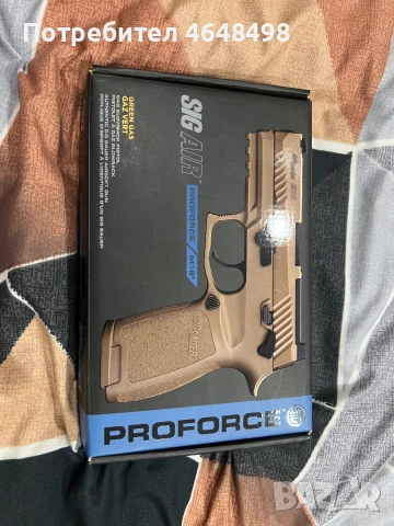 Airsoft пистолет, снимка 1