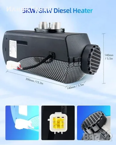 Дизелов нагревател с LCD дисплей и дистанционно управление, снимка 4 - Части - 48133644