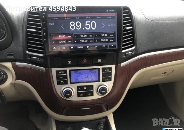 Продавам Hyndai Santa Fe, снимка 6 - Автомобили и джипове - 52176890