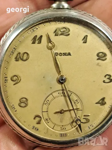 швейцарски сребърен джобен часовник Doxa, снимка 5 - Мъжки - 47720278