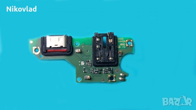 Оригинален блок захранване Huawei P smart 2021, снимка 2 - Резервни части за телефони - 38100252