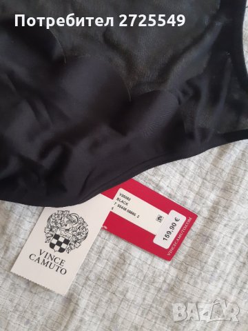 -50% Vince Comuto нов луксозен бански