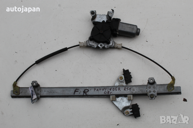 Преден десен електрически стъклоповдигач Нисан патфайндер р51 08г Nissan pathfinder r51 2008