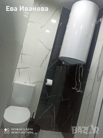 Апартамент с цялото обзавеждане, снимка 2 - Апартаменти - 51954992