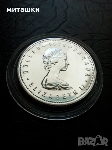 1 долар Канада 1978 година сребро, снимка 4 - Нумизматика и бонистика - 50999435