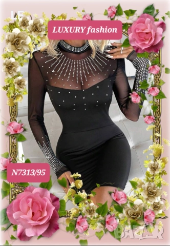 Дамски рокли, снимка 5 - Рокли - 52815336