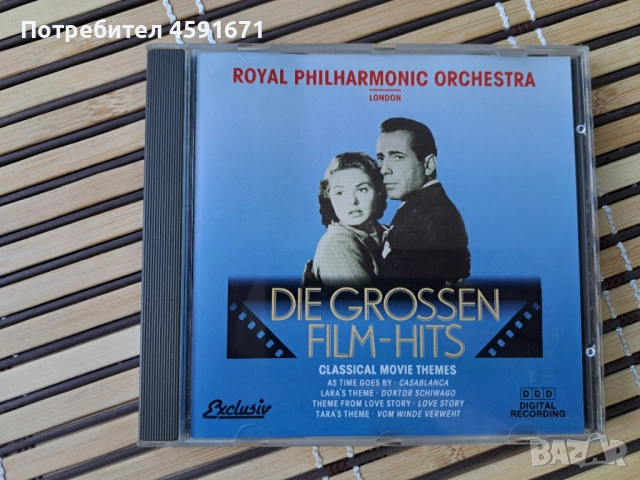 Die Grossen Film-Hits CD-2
