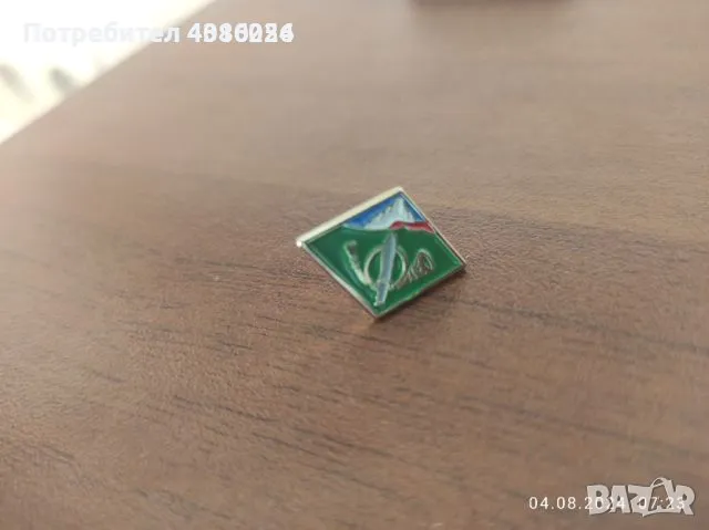 ИСПАНСКА ВОЕННА ЗНАЧКА/ПИН НА ПЛАНИНСКО ВОЕННО УЧИЛИЩЕ - НОВА,ЗА КОЛЕКЦИОНЕРИ!, снимка 3 - Нумизматика и бонистика - 49572498
