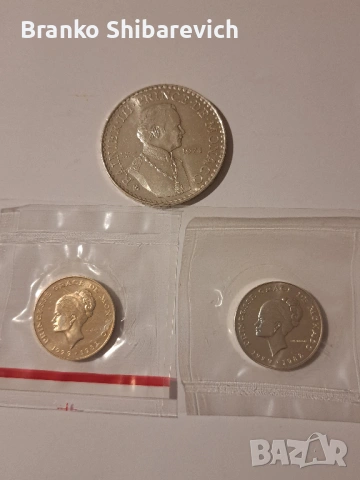 Изключително рядък лот сребърни монети от княжество Монако