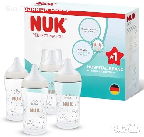 Нови NUK бебешка бутилка Perfect Match 3+ месеца 260ml силикон антиколик