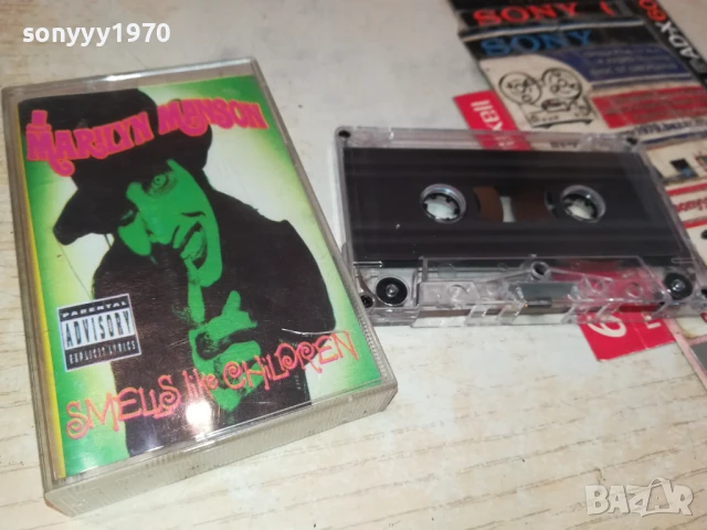 MARILYN MANSON-TAPE 2007251712, снимка 10 - Аудио касети - 51082893